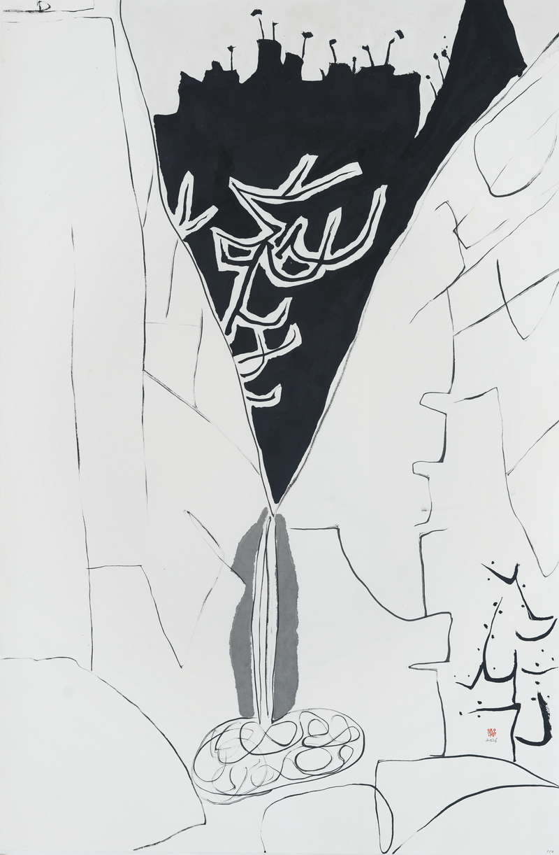 장병언, structure landscape 110, ink_on_paper, painting, 2026